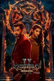 Demonte Colony 2 (2024) Hindi Dubbed AMZN