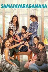 Samajavaragamana (2023) Hindi Dubbed