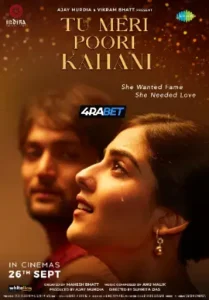 Tu Meri Poori Kahani (2025) Hindi TS