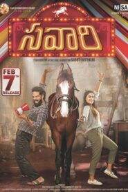 Savaari (2020) Hindi Dubbed