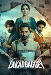 Lakadbaggey (2025) Punjabi HD